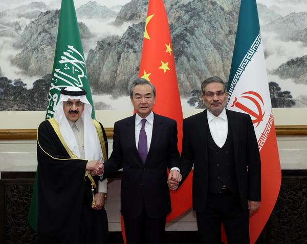 Why China Is Being Pulled Deeper Into the Iran Saudi Yemen Crisis